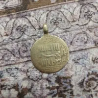 مدال خلفای عباسی ابوبکر عثمان