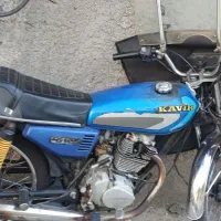 کویر۲۰۰