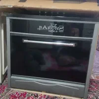 فوری گاز نو پول لازم