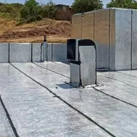 ایزوگام قیرگونی اسفالت در شهریار