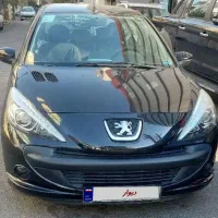 207مدل۱۴۰۲ پاناروما