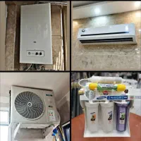 تعمیرات و نصب پکیج کولر گازی اسپیلت تصفیه آب