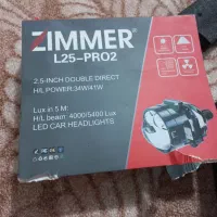 هدلایت H7 و لنر زیمر