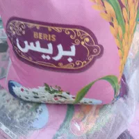 برنج پریس