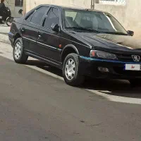 پرشیا سالم و خوش رخ