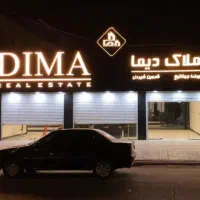 رهن و اجاره واحد فوق العاده شیک مزاری