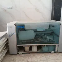 دستگاه آلایزاپروسسورتمام اتوماتیک