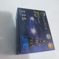 هدلایت دو فیش معاوضه با جوجه شا هی ن