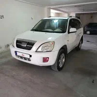 ایکس 33 درجه 1
