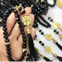 گیفت اربعین،نذر وهدیه اربعین