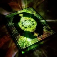 طالع بینی و فال  ادعیه نویسی. و حل مشگلات