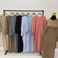 عبا از 490 تومن