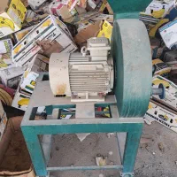دستگاه اسیاب صنعتی