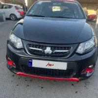 کوییک ۱۴۰۰ پارس خودرویی