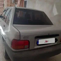 پراید خانگی
