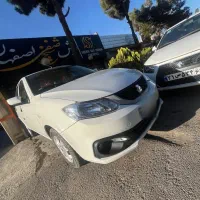 ساینا 1402