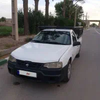 اریسان مدل آخر ۹۸