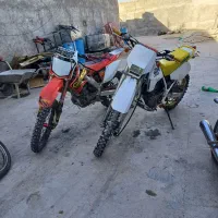 xr250+dr250