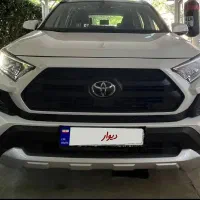 راوفور ادونچر فول سفارش سعودی