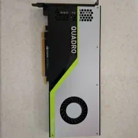 کارت گرافیک - nvidia QUADRO RTX 4000- 8 -GB