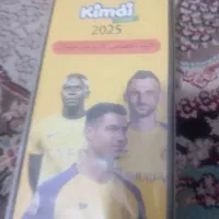 کارت کیمدی + البوم
