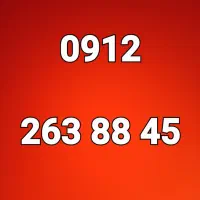 سیم کارت 0912 کد 2 رند
