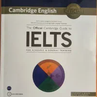 کتاب the official Cambridge guide to IELTS