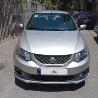 ساینا نقره ای مدل ۱۴۰۰