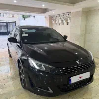 رسپکت 1403