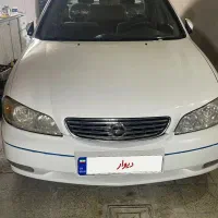 ماکسیما فنی یک