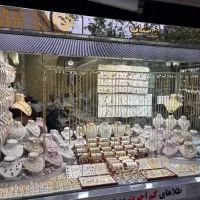 طلا طلافروشی خرید و فروش طلا دایر میباشد