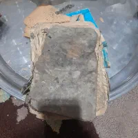 کتاب قدیمی