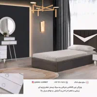 سرویس خواب نوجوان / سرای خواب آداک