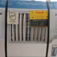 کولر آبی