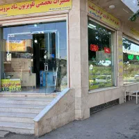 تلویزیون خریدارم ضربه خورده وایراد دارتعمیرات فوری