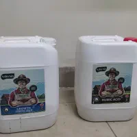کود محرک رشدو هیومیک اسیدسبوسیب زیر قیمت تاریخ دار