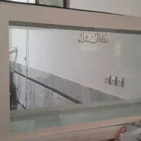 آکواریوم|ماهی|زاهدان, |دیوار