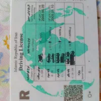 مدارک گم شده