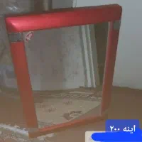 وسایل|پرده، رانر، رومیزی|تهران, علی‌آباد|دیوار