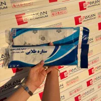 فروش سفره یکبار مصرف