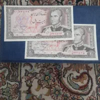 پول قدیمی