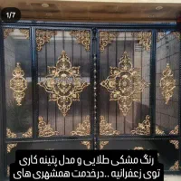 نقاش ساختمان  تخفیف ویژه شب عید  جزو اتحادیه صنف