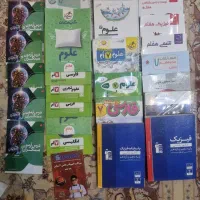 کتاب های کار و تیزهوشان هفتم