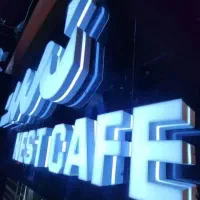 متین تابلو