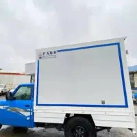 استخدام راننده پایه ۳