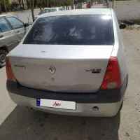 ال 90  ال نود L90