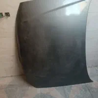 کاپوت پرشیا نقره ای