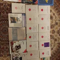 کتاب های وزارتی کنکور هنر