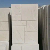 نانو +ویبره ای +موزاییک