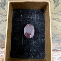سنگ  قیمتی